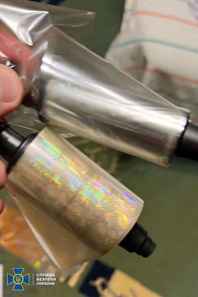 СБУ, задержание, уклонисты, схема, пересечение границы, военное положение, мобилизация