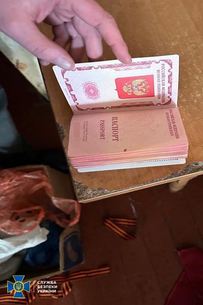 спецоперация сбу, агент фсб