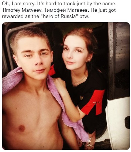 Тимофей Матвеев