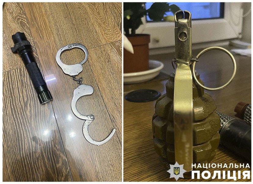 зловмисники, поліція, затримання