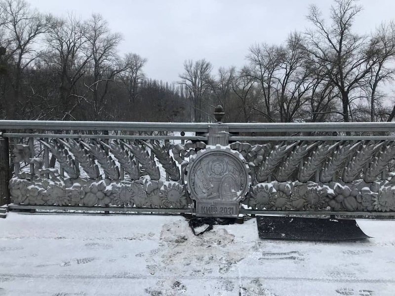 мост Патона, перила моста, Киев, реставрация моста Патона, реконструкция моста Патона