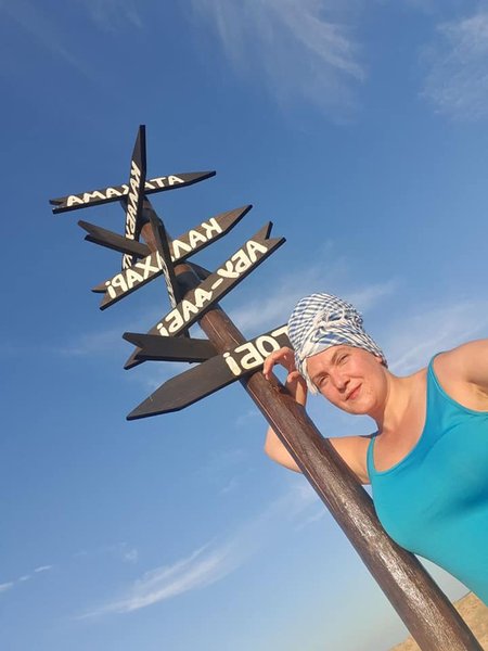 Надежда Савченко на Херсонщине