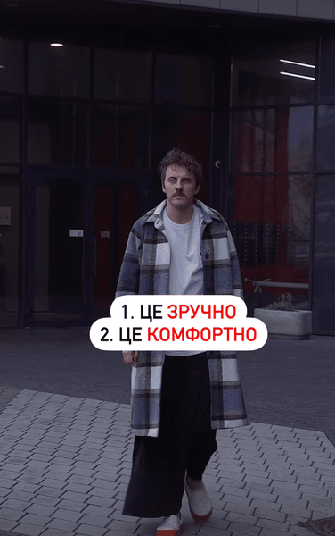 спідниця клопотенко інстаграм