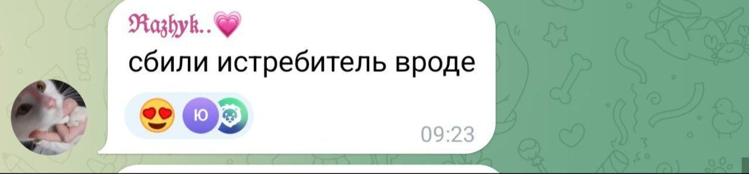 03f45754 564541b7771afe2cb4ca132703c9d744 Економічні новини