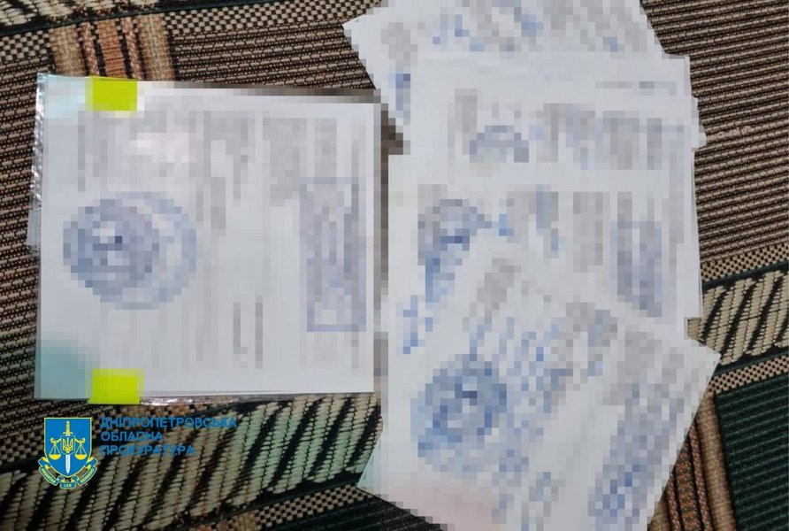 Обшук у сімейної лікарки з Дніпра