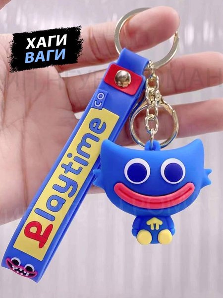 Хаги Ваги, Киси Миси, Лилли Милли, Huggy Wuggy, игрушки хаги ваги, хаги ваги почему запрещают, хаги ваги снимают с продажи, хаги ваги купить, хаги ваги в чем опасность, хаги ваги опасные игрушки