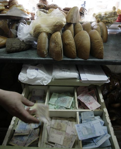 ціни на хліб гроші