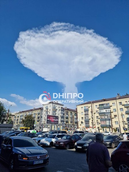 ядерный гриб видели в Днепре