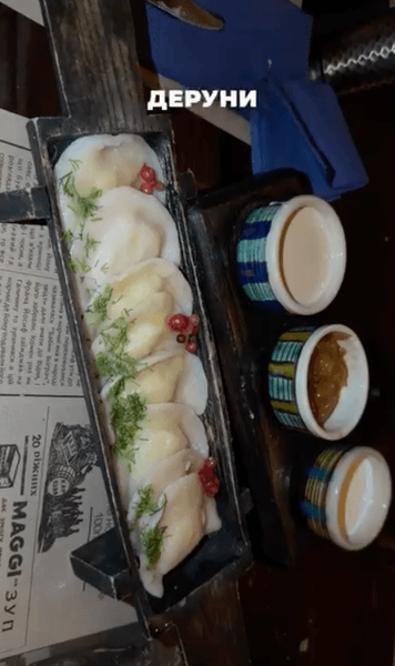 бабин бограч буковель