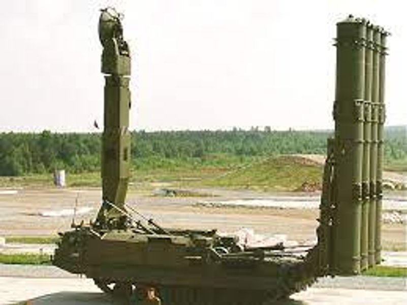 С-300V