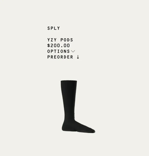 Yzy Pods, кроссовки, носки