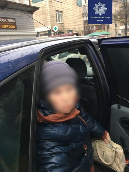 Киев, бабушка, похищение, рено