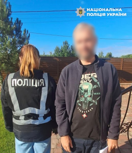 Екс-голові Мінкульту оголосили про підозру