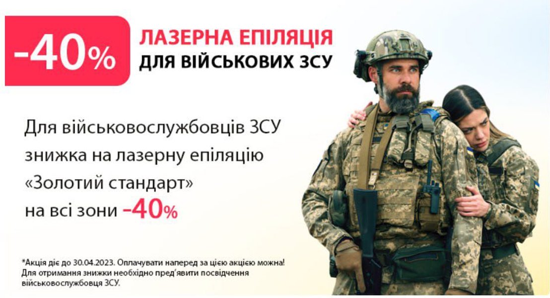 колбаса всу, Редиска Азовсталь, Буча Комбуча, война в Украине, буча, комбуча, кукуруза джавелин,