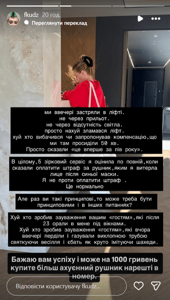 Гумористка Алла Волкова