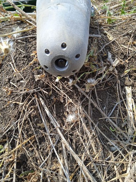 Боеприпас с лазерным наведением