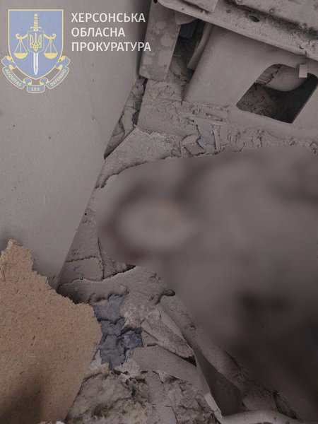 ВС РФ, Херсон атака, разрушения, жертвы