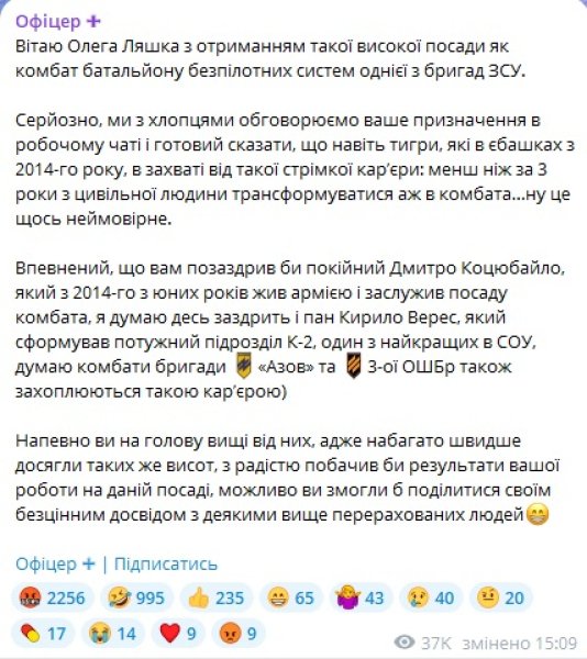 alex post Oleg Lyashko, comandante del batallón