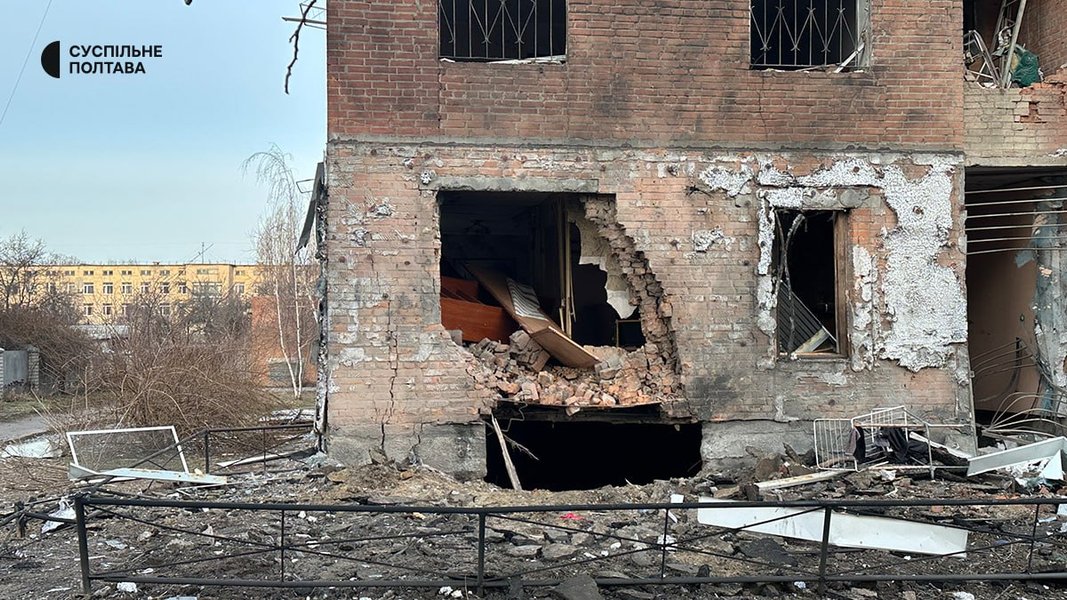 Наслідки обстрілу Полтави