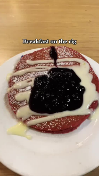 Работа на нефтяных вышках, Шамс Албаяти, работа мечты, вакансии, условия труда, фото