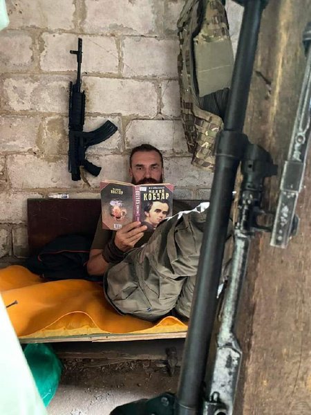 оксен лисовой, министр образования, доброволец