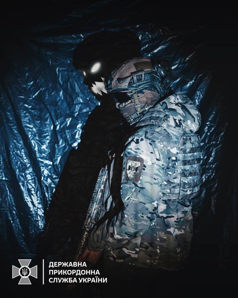 Хэллоуин, ГПСУ, фото