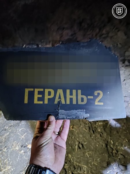 сумская область, сбитый дрон