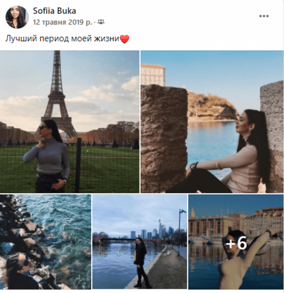 лнр, боевики, Наталья Пащенко, дочь, квартира, киев