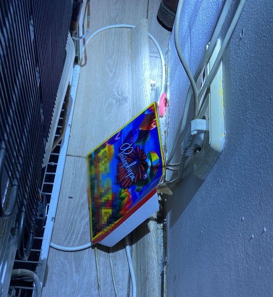 Крышка от фейерверка