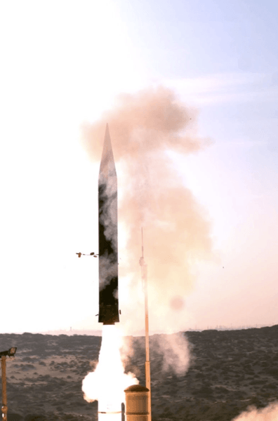 Ракета Arrow 3