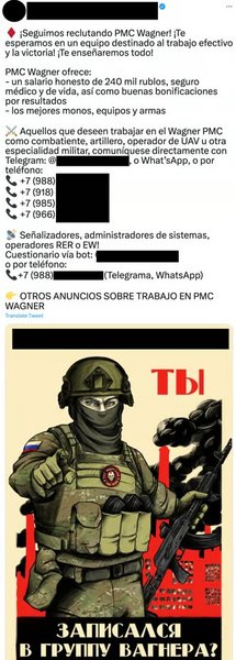 ЧВК Вагнер, Facebook