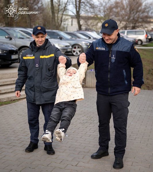 кароліна та рятувальники