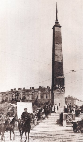 парад в киеве 1919, красная армия, ретро фото