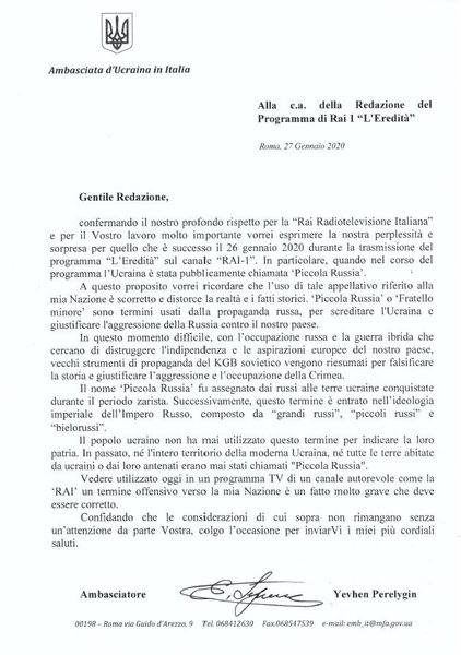 письмо, посольство, украина, италия