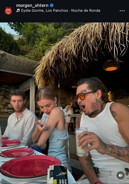 Лиза Василенко и Моргенштерн