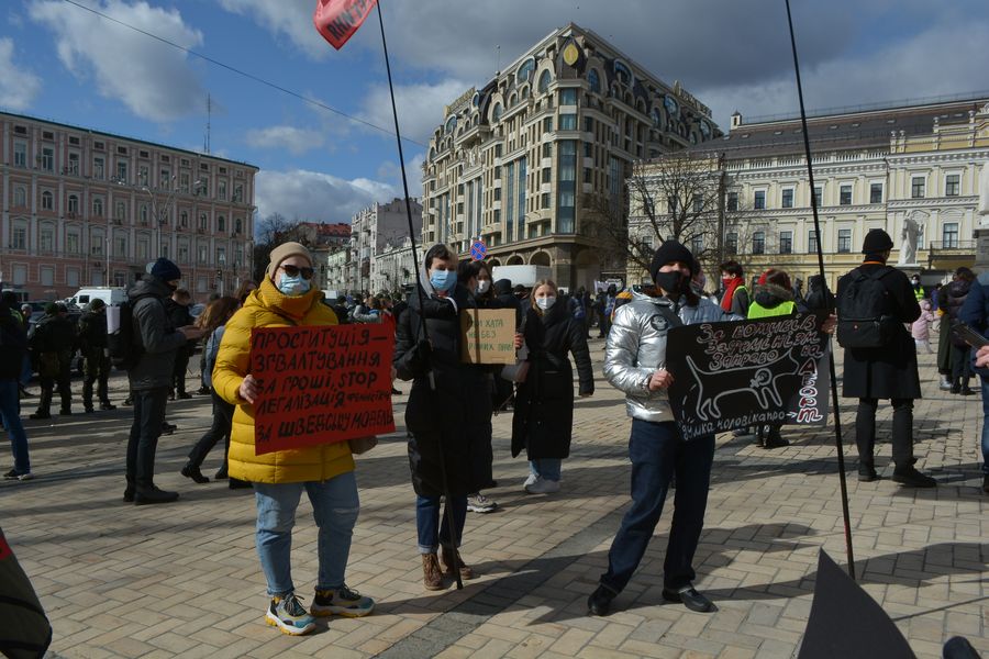 Жіночий марш 2021