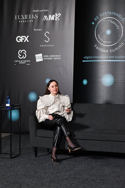 Сабріна Гільдехаус