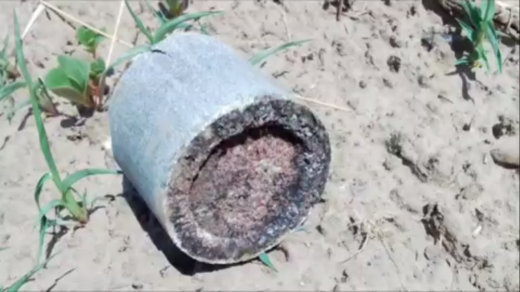 Боєприпас поле боєприпас, поле, фото