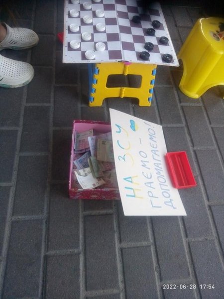 Валерия Ежова, Валерия Ежова шашки