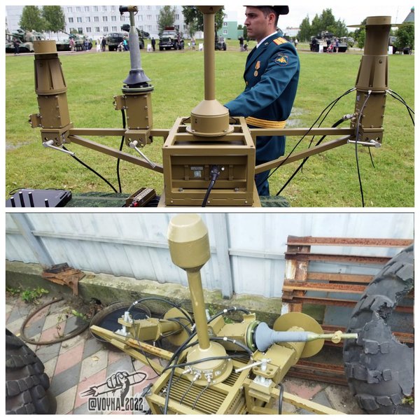 реб для бтр