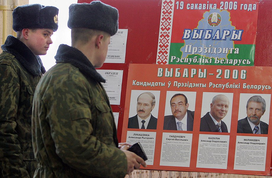 вибори президента білорусі, вибори лукашенка, лукашенка 7 термін, біографія лукашенка, хто конкурент лукашенка, хто наступник лукашенка