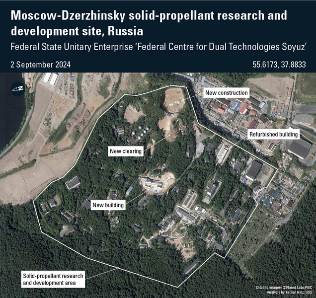 Заводы ракетных двигателей РФ — цех в Дзержинском