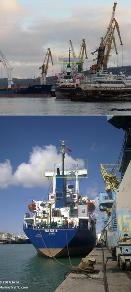 з'єднання судно