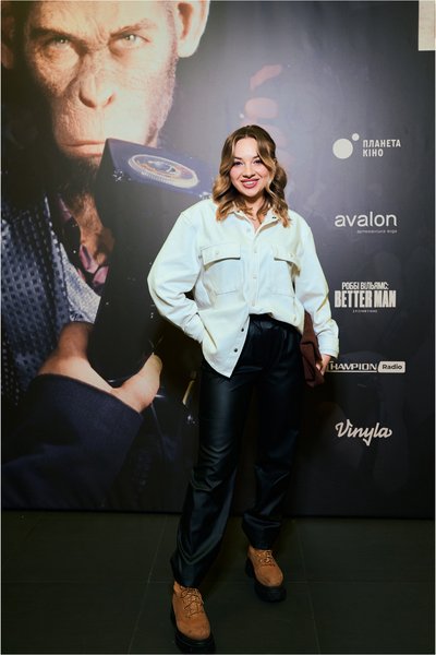 Алина Гниденко Робби Уильямс Better Man, премьера в Киеве, украинский прокат, звездные гости,
