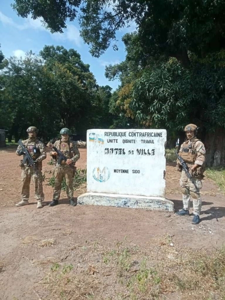 чвк вагнер африка