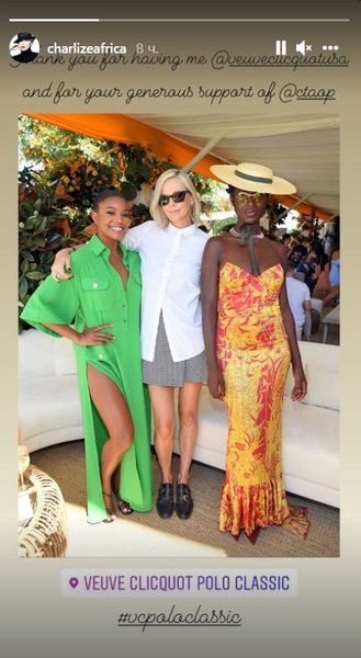 Шарлиз Терон стиль