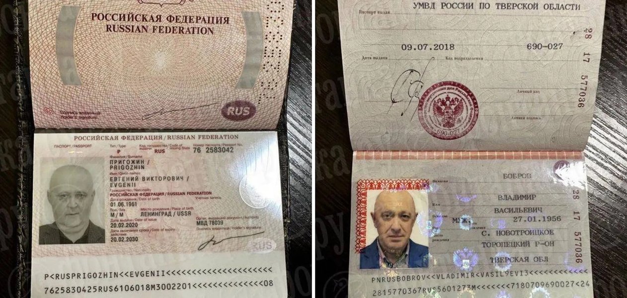 Двойники Пригожина