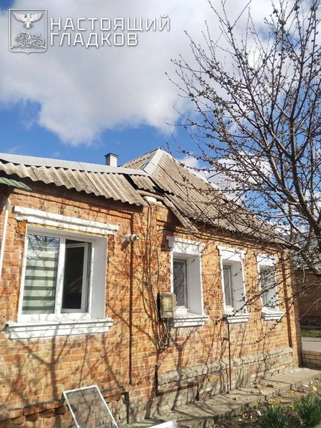 росіяни впустили бомбу, УМПБ-250, білгородська область