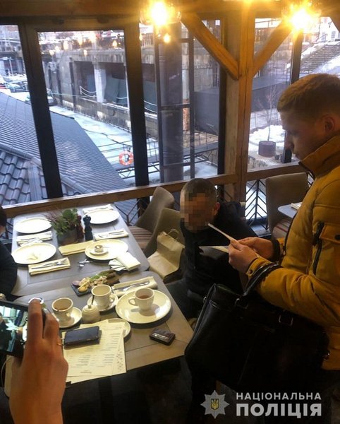 укргаздобыча, взятка, специалист укргаздобычи