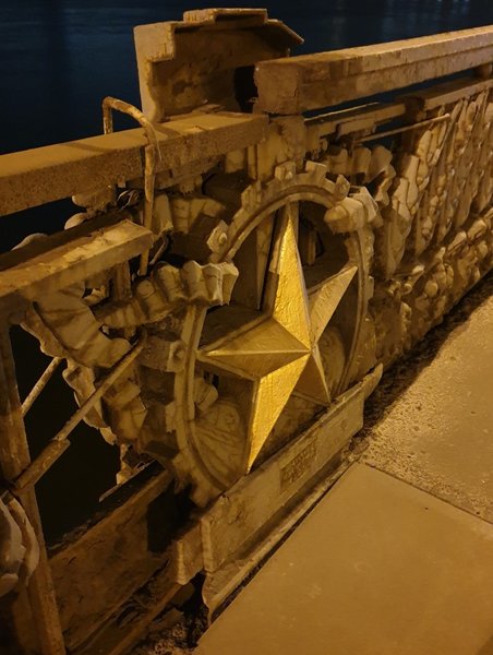 парапет моста Патона, мост Патона, Киев, фото